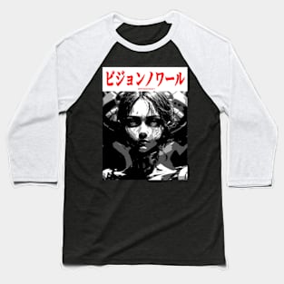 Cyberpunk Cyborg Girl Japanese Vaporwave Urban Aesthetic Baseball T-Shirt